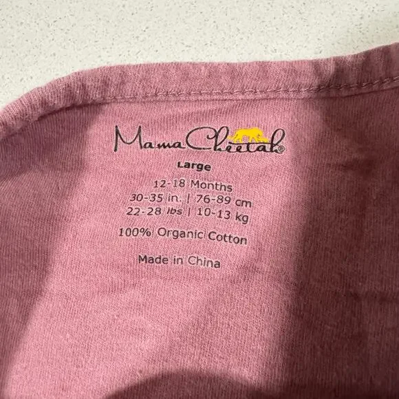 Mama Cheetah 12-18M Large Sleep Bag - Picture 3 of 4